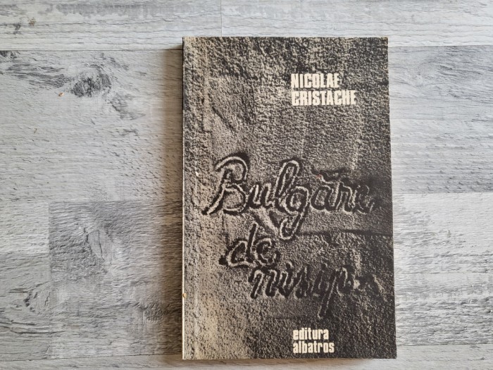 Bulgare de nisip de Nicolae Cristache