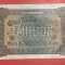 Bancnota Germania 1.000.000 mark 20 februarie 1923