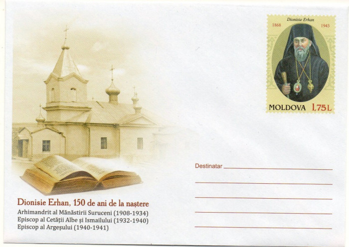 Moldova 2018 - Dionisie Erhan, 150 de ani de la nastere, Episcop, Biserica
