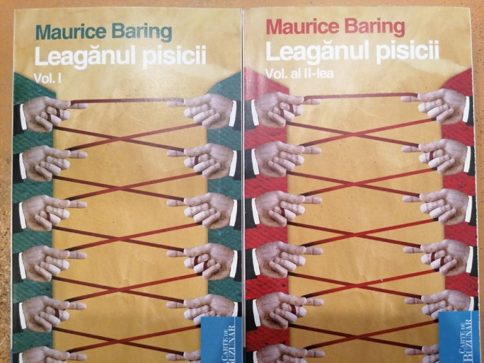 Leaganul pisicii 2 volume / Carte de buzunar 11-12