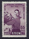 Romania 1956 - LP 420 - 5 ani ... infintarea G.A.C. gresita- serie -MNH, Nestampilat