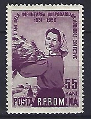 Romania 1956 - LP 420 - 5 ani ... infintarea G.A.C. gresita- serie -MNH foto