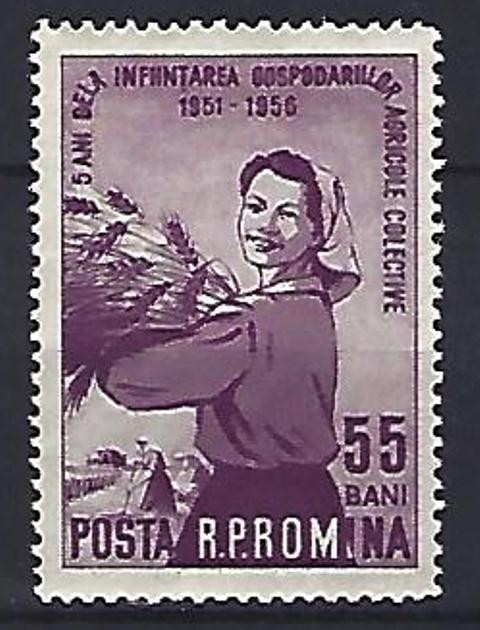 Romania 1956 - LP 420 - 5 ani ... infintarea G.A.C. gresita- serie -MNH