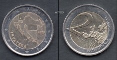 CROATIA 2023, 2 euro