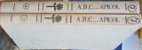 ABC Apicol Vol. 1-2, Const. Hristea &amp; L.S. Padurean, 1967, Agro-Silvica, Stuparitul, 634pg, Hardcover