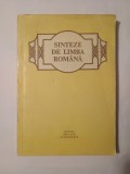 Theodor Hristea (coord.) - Sinteze de limba rom&acirc;nă (ediția a doua; 1981)
