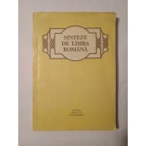 Theodor Hristea (coord.) - Sinteze de limba rom&acirc;nă (ediția a doua; 1981)