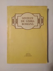 Theodor Hristea (coord.) - Sinteze de limba rom&acirc;nă (ediția a doua; 1981)