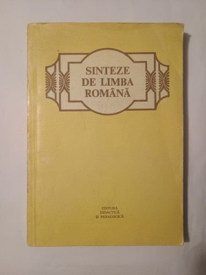 Theodor Hristea (coord.) - Sinteze de limba rom&amp;acirc;nă (ediția a doua; 1981) foto