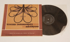Tineri interpreti banateni - disc vinil NOU ( vinyl , LP ) foto