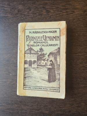 Părintele Veniamin - N. Rădulescu-Niger foto