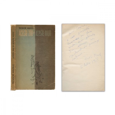 Teodor Mazilu, Aceste zile și aceste nopți, 1962, cu dedicație pentru Nina Cassian foto