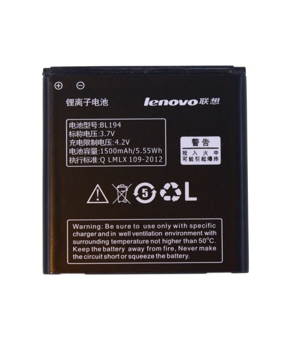 Acumulator Lenovo S580, BL-194