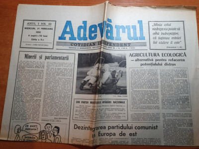 ziarul adevarul 21 februarie 1990-dezintegrarea partidului comunist in europa foto
