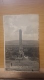 Carte postala AA33 Monumentul Horia,Closca si Crisan - Alba Iulia - 1937