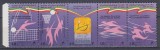 IRAN 1993 SPORTURI PENTRU FEMEI SERIE MNH
