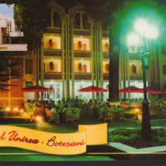 CPI B13074 CARTE POSTALA - BOTOSANI. HOTEL UNIREA