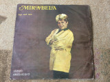 Mirabela dauer esti visul meu 1986 disc vinyl lp muzica usoara slagare EDE 02996, VINIL, Pop, electrecord