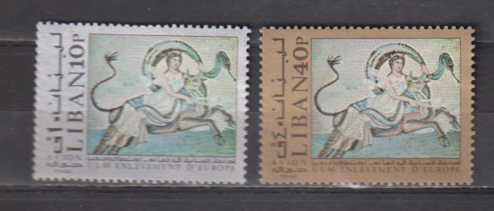 LIBAN 1971 ARTA MI. 1146-1147 MNH