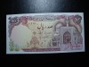 IRAN 100 RIALI UNC