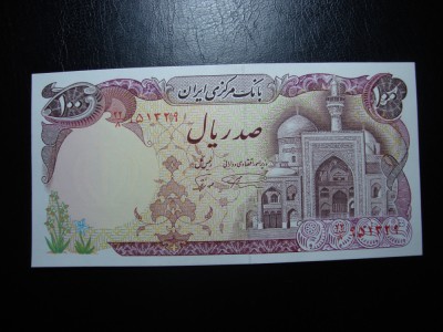 IRAN 100 RIALI UNC foto