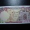 IRAN 100 RIALI UNC