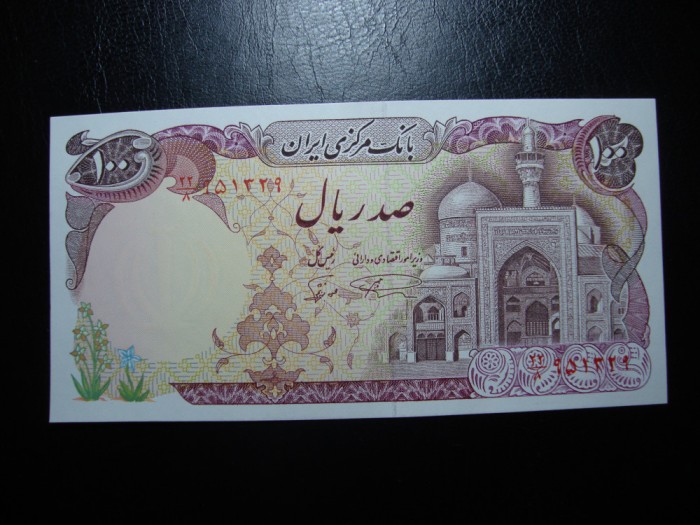 IRAN 100 RIALI UNC