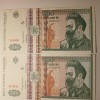 Di 32 Bancnota 500 lei 1992 UNC Profil lateral, fir gros