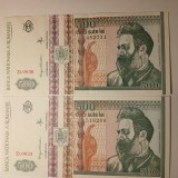 Di 32 Bancnota 500 lei 1992 UNC Profil lateral, fir gros