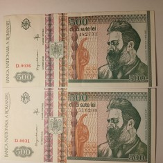 Di 32 Bancnota 500 lei 1992 UNC Profil lateral, fir gros