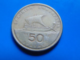 GRECIA -50 DRAHME 1988, Europa