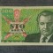 100 Korun 1989 Cehoslovacia aunc-/ seria 937580