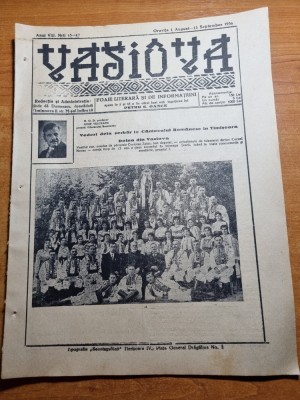 vasiova 1 august-15 septembrie 1936-serbarile cantecului romanesc timisoara foto