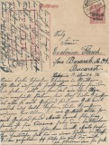 CP816N Carte poștală germană de ocupație &icirc;n Rom&acirc;nia, 1918, suprascrisă M V i R 10 Bani, Primul Război Mondial