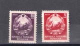 ROMANIA 1953 - UZUALE, STEMA R.P.R. (CU STEA), MNH - LP 339