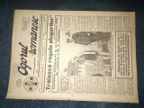 REVISTA OGORUL ROMANESC 22 OCTOMBRIE 1939