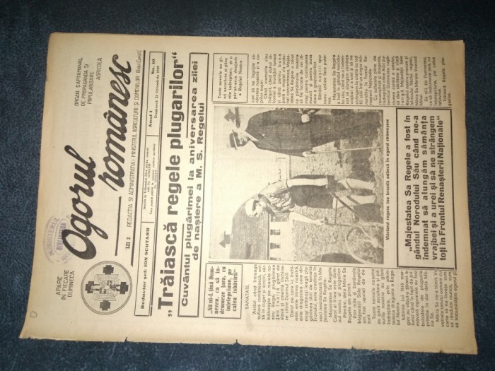 REVISTA OGORUL ROMANESC 22 OCTOMBRIE 1939