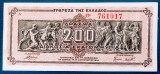 GRECIA -200.000.000 DRAHME -1944-P-131?UNC