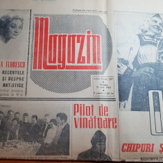 magazin 15 iunie 1963-articol si foto tara oasului si centrul orasului ploiesti