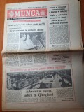 Munca 18 decembrie 1986-articol si foto cu orasul giurgiu