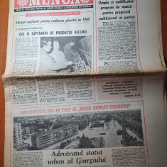 munca 18 decembrie 1986-articol si foto cu orasul giurgiu