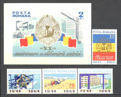 Romania.1964 20 ani eliberarea ZR.215 foto