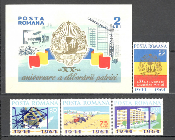 Romania.1964 20 ani eliberarea ZR.215