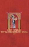 Viaţa si &icirc;nvaţăturile Sf&acirc;ntului Ierarh Martir Antim Ivireanul - Hardcover - Narcisa-Mihaela C&acirc;dă - Basilica