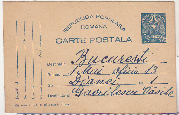 Bnk cp Carte postala RPR 1952 - marca fixa | Okazii.ro