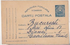 bnk cp Carte postala RPR 1952 - marca fixa