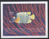 Cumpara ieftin Maldives - Fauna Marina - PESTI - MNH