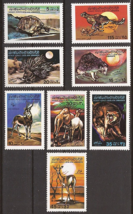 LIBIA 1979 FAUNA ( serie dantelata ) MNH