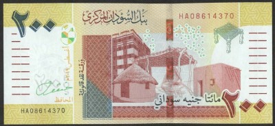 SUDAN █ bancnota █ 200 Pounds █ 2019 (2020) █ UNC █ necirculata foto