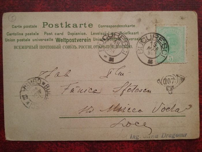 1903-C. P.Circ.-UPU-Luvru-St. goarna